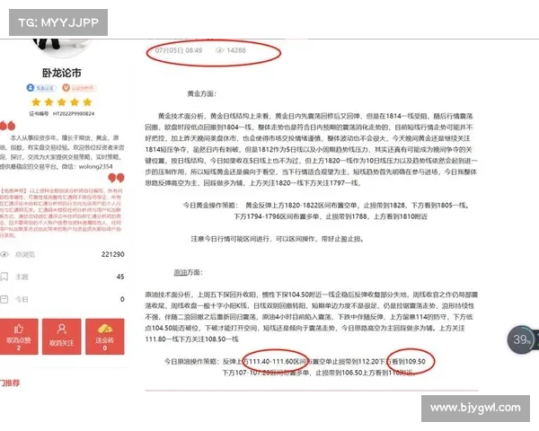 足球投注策略解析与技巧分享 助您精准预测赛事结果并稳健盈利 足球投注策略解析与技巧分享 助您精准预测赛事结果并稳健盈利